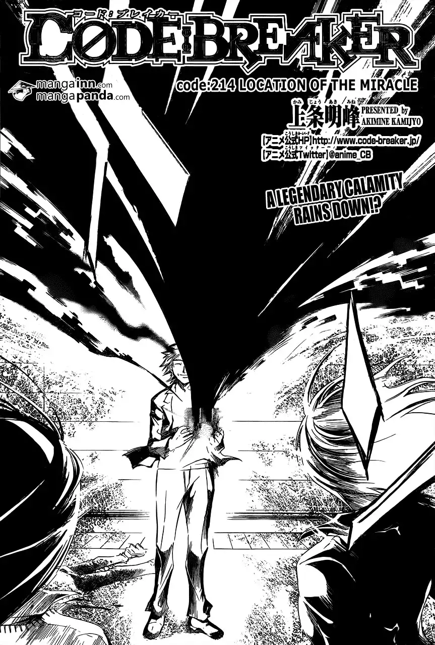 Code: Breaker Chapter 214 2